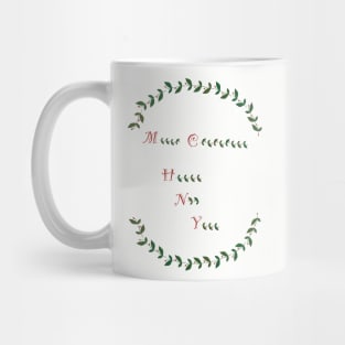 Merry Christmas and Happy New Year Wreath Mug